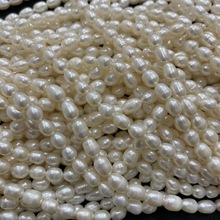 厂家销售 淡水珍珠项链5-6mm 米珠耳坠珍珠diy饰品配件挂件