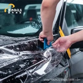 鑫辉 TPU PPF  TPH 透明隐形车衣8.5mil热修复透明保护膜亮黑亮面