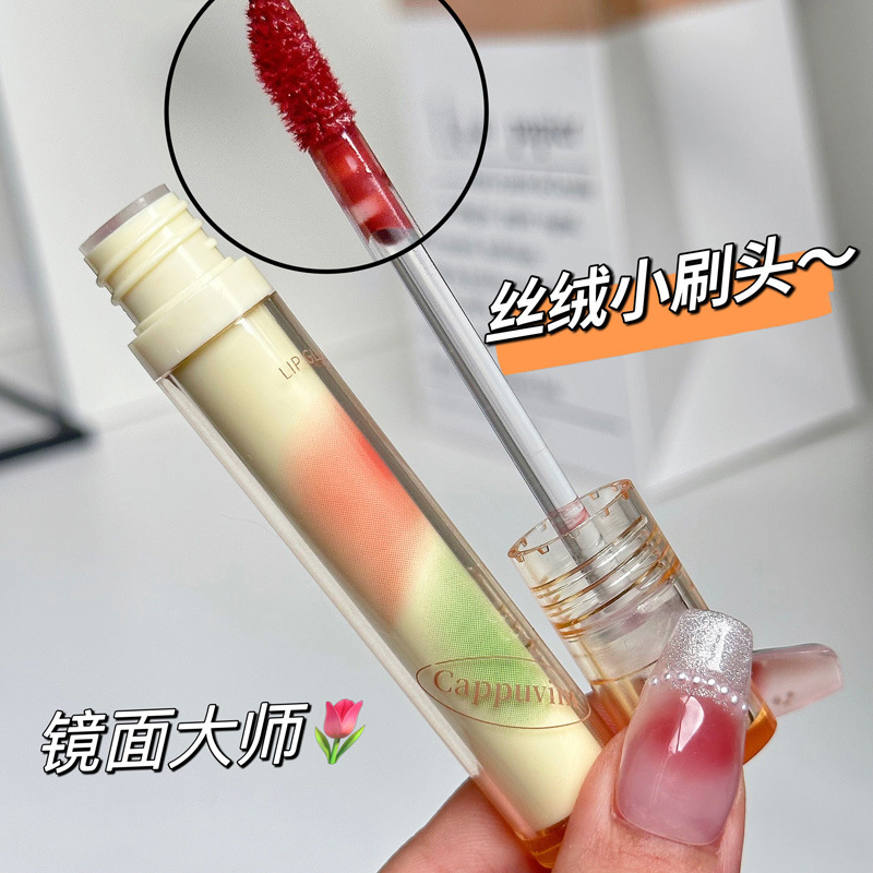 Cappuvini Ice Transparent Wave Lip Lacquer Water Light Lip Gloss Lip Balm Iced Tea Mirror Nude Glass Lip Gloss Lipstick