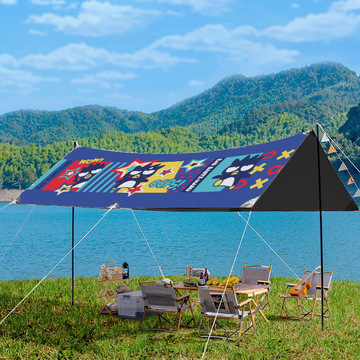 户外野餐露营防晒天幕帐篷 防雨遮阳棚装备加大方形便携黑胶天幕