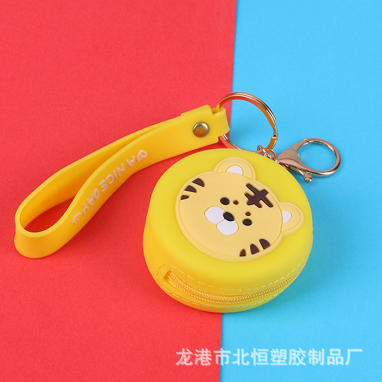 Wholesale Cartoon Silicone Coin Purse Small Wallet Keychain Lanyard round Backpack Hanging Ornament Small Gift Printed Logo