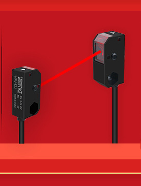 超薄型小尺寸红外线对射光电开关区域传感器安全光栅安全光幕