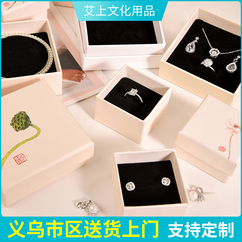 In Stock Wholesale Chinese Style Jewelry Box Antique Style Bracelet Box Necklace Prayer Beads Jewelry Box Bracelet Box