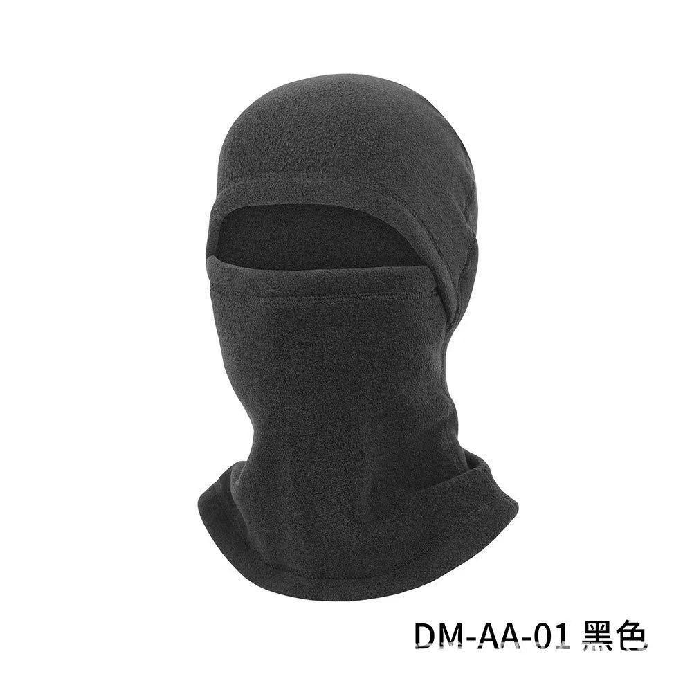 Autumn and Winter Polar Fleece Thermal Sleeve Cap Cross-Border Integrated Mask Scarf Riding Sports Windproof Cold-Proof Ski Hat