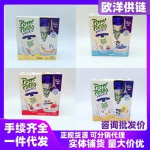 正品 法国进口法优乐酸奶吸吸乐袋装常温零食酸奶零食吸吸乐4袋装