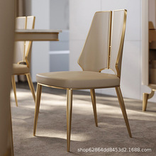 意式真皮餐椅现代简约轻奢极简网红设计师不锈钢个性创意书桌椅子