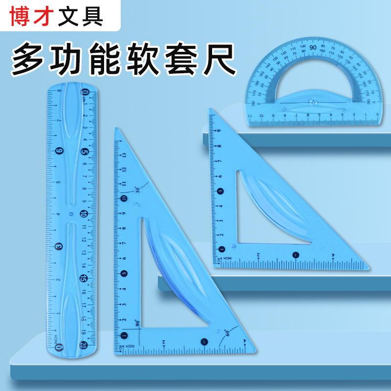 厂家跨境多功能彩色软套尺易拿取20cm30cm文具办公尺子可订购批发