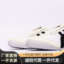 莆田鞋 mexico 66  slip on 米色帆布鞋 男女运动休闲鞋 代发货源