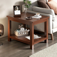 网红沙发边几客厅家用新中式小桌子小户型床头实木方桌简易小茶几