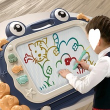 磁力画板儿童磁性写字板宝宝画彩色涂鸦板家用小孩绘画玩具2一3岁
