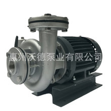 供应15hp低温冷冻循环泵YLF100-30A不锈钢卧式乙二醇液体提升泵