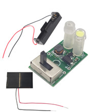 套装1.2V太阳能灯控制板带太阳板太阳能草坪灯瓶子灯电路板PCBA
