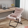 Lazy man sofa Computer chair household student dormitory dorm bedroom fold Sofa chairs Sedentary backrest Single chair