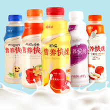 娃哈哈营养快线原味500ml*15大瓶整箱饮料儿童营养早餐奶饮料品