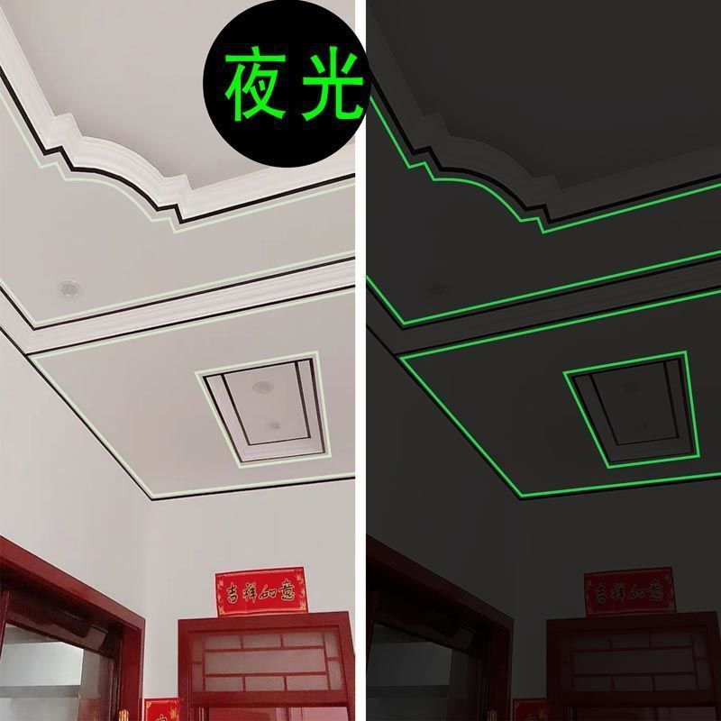 夜光石膏线装饰条美边线边条线条美缝贴条自粘吊顶客厅发光顶角线