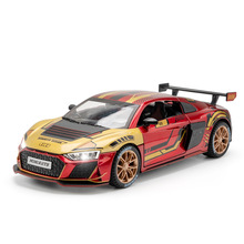 (开窗盒装）仿真1比24R8 赛道版合金跑车模型摆件玩具代发