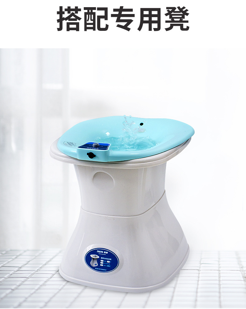 助康电动坐浴盆男女痔疮私处马桶盆孕产妇月子盆亚马逊外贸熏洗盆