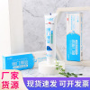 toothpaste Auger toothpaste fresh tone clean oral cavity Eliminating size toothpaste wholesale On behalf of