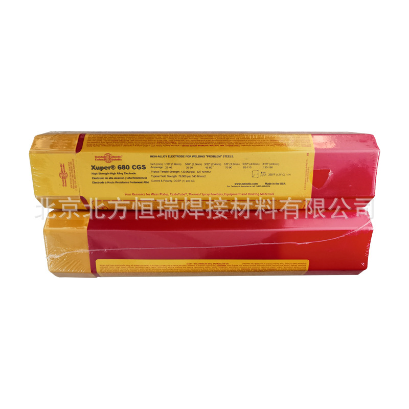 卡斯特林EC33500不锈钢合金焊条直条装焊条