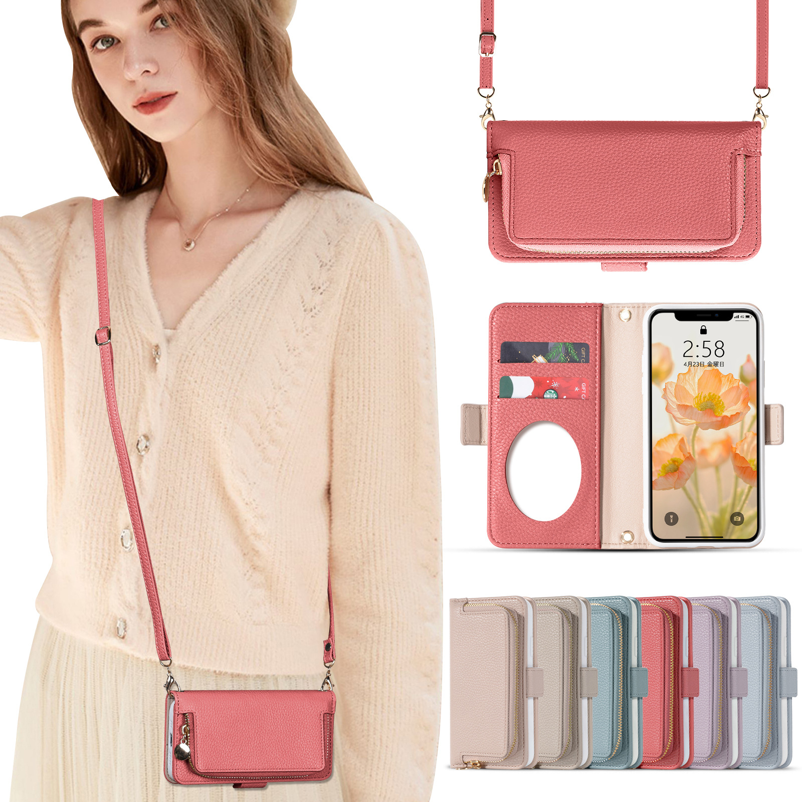 手机皮套pu料日系女生斜挎包带镜子使用iphone15跨境批发-阿里巴巴