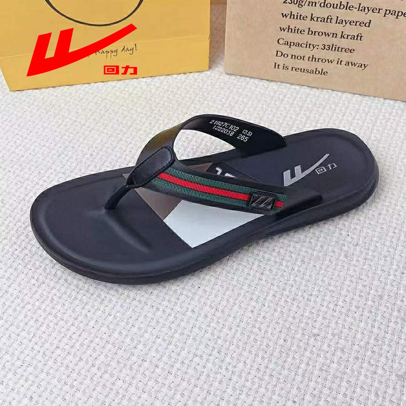 回力外穿男款拖鞋厚底潮流时尚人字拖外穿沙滩防滑室内夹角人字拖