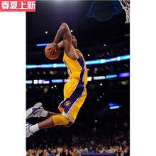 kobe科比海报NBA篮球明星超大墙贴画卧室学生宿舍壁纸装饰画自粘