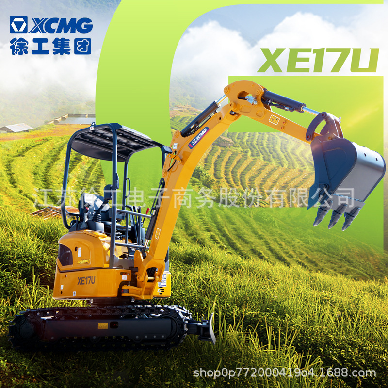 0成交0台徐工二手机徐工xe75da工厂出口家用农用工程小挖机果园挖沟机