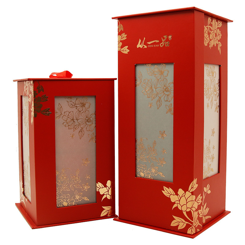 精美创意精装盒礼品盒定制logo文创灯笼包装盒新年礼盒月饼盒定做