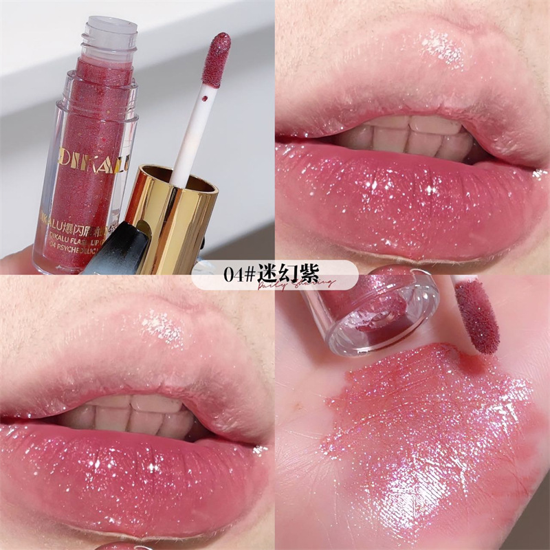 Dikalu Small Shaved Ice Flash Lip Lacquer Mirror Lip Dew Thin and Glittering Lip Gloss Transparent Lip Gloss Water Light Mouth Red Cream Pure Desire