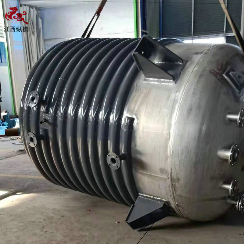 半管式不锈钢反应釜 不锈钢密封反应罐 不锈钢减压蒸馏反应釜批发