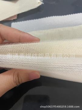 自粘网格基布透气 防堵塞网眼纱布 毛圈布-阿里巴巴