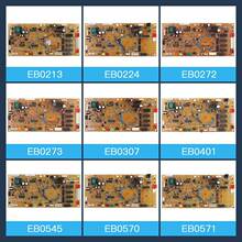 大金EB0545(D)主板FXDP90KMVC FJSP45MMVC FJSP56MMVC板FXSP-MMVC