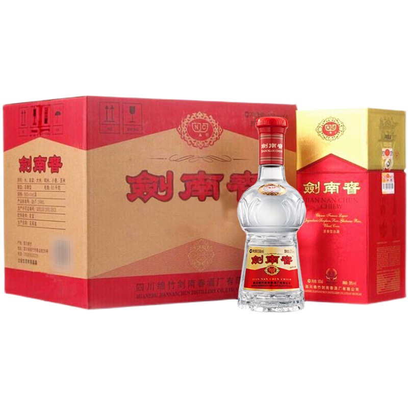 52剑南剑南春-52剑南剑南春厂家,品牌,图片,热帖-阿里巴巴