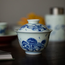 仿古斗彩青花龙凤二才盖碗陶瓷单个釉中泡茶碗茶杯釉里红功夫茶具