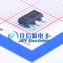 线性稳压器(LDO)  CJT1117B-ADJ  CJ（江苏长电/长晶） SOT-223