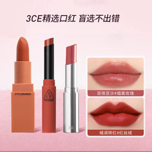 3ce 唇彩 _ 韩国3ce新品细管固体唇膏口红嘟嘟唇果冻镜面shine水光