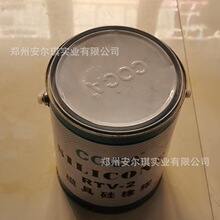 半透明模具硅橡胶2500 白色硅胶RTV-2硅橡胶工艺品模具胶现货批发