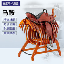 马鞍子全套蒙古鞍马具新款牛皮游客鞍大小马骑士马术用品马场马安
