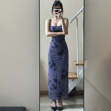 2024初春季新款夏装韩系穿搭紫色法式吊带连衣裙子女显瘦包臀长裙