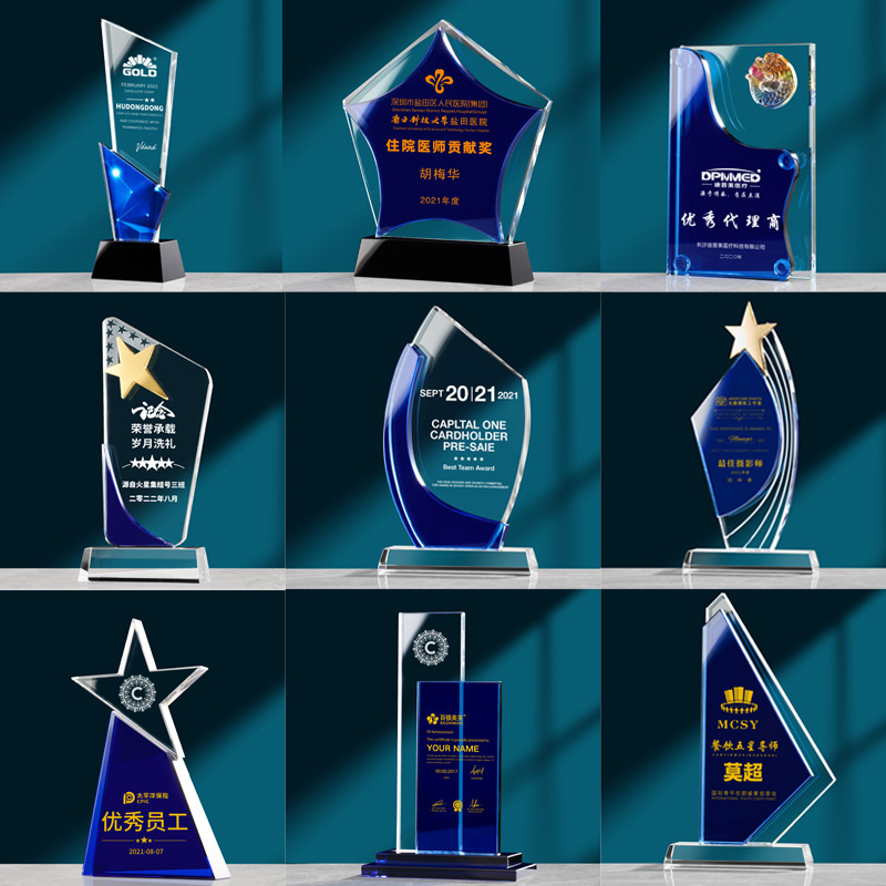 水晶奖杯创意舞蹈比赛木质奖牌授权牌金属纪念品水晶五角星大拇指