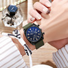 new pattern quality goods fashion watch Teenagers Cool handsome Watch men and women student A small minority Light extravagance Yan value Simplicity new pattern quality goods fashion watch Teenagers Cool handsome Watch men and women student A small minority Light extravagance Yan value Simplicity