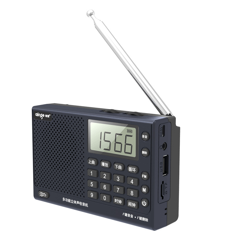 秦歌m170bt新款蓝牙收音机多功能大音量fm调频充电手电筒时钟闹钟