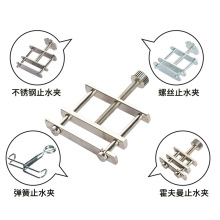 翌哲包邮止水夹不锈钢止水夹旋转镀锌材质止水夹实验室乳胶管夹具