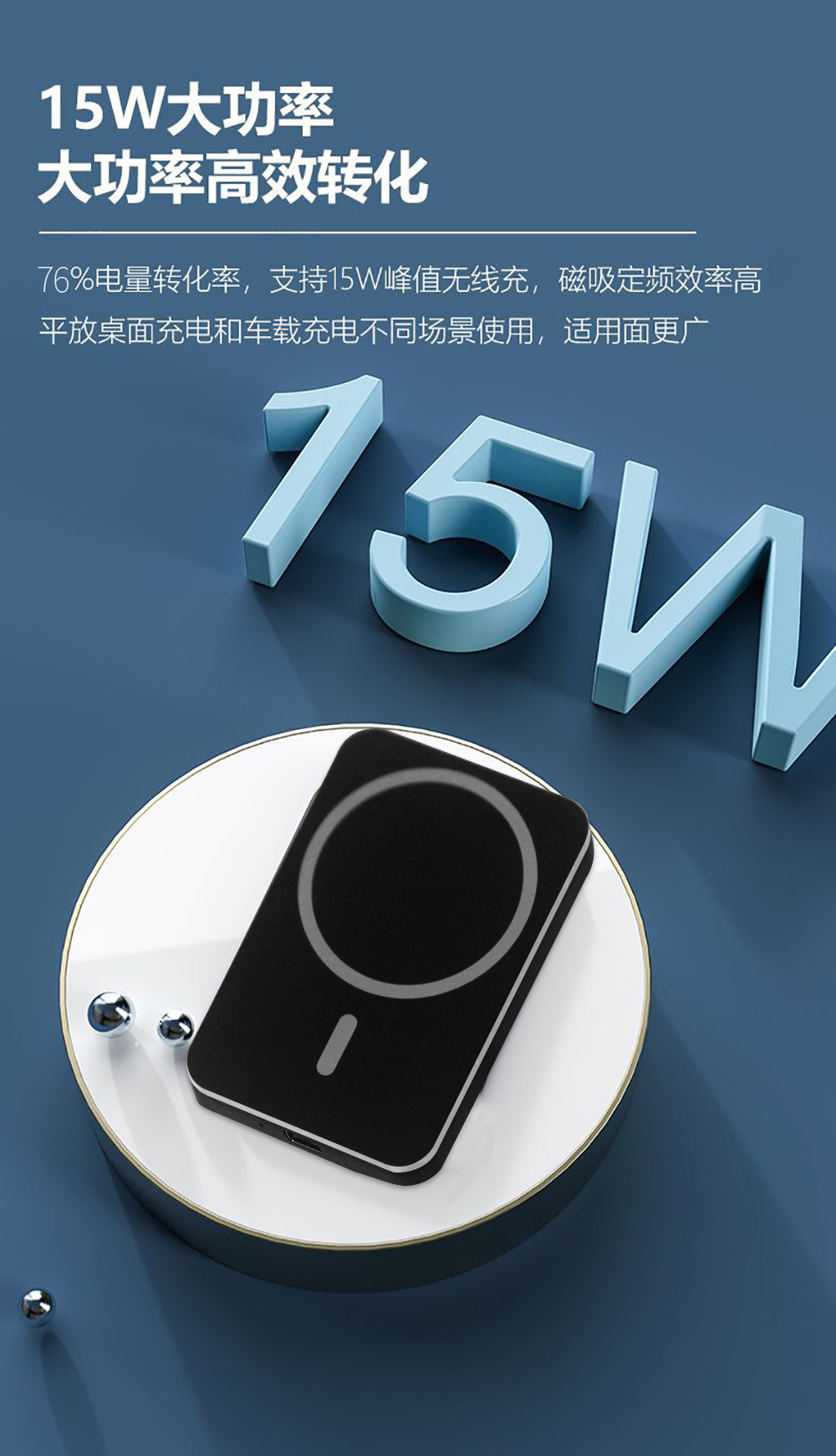 跨境新品 magsafe无线充电器 车载手机磁吸支架无线充适用苹果12