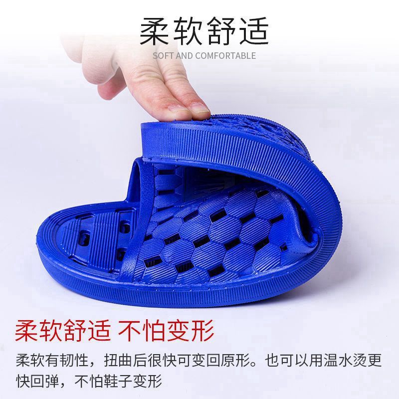 Soft Bottom Non-Slip Massage Left and Right Feet Non-Slip Slippers Plastic Leaking Bath Hotel Hotel Unisex Special Use Bathhouse