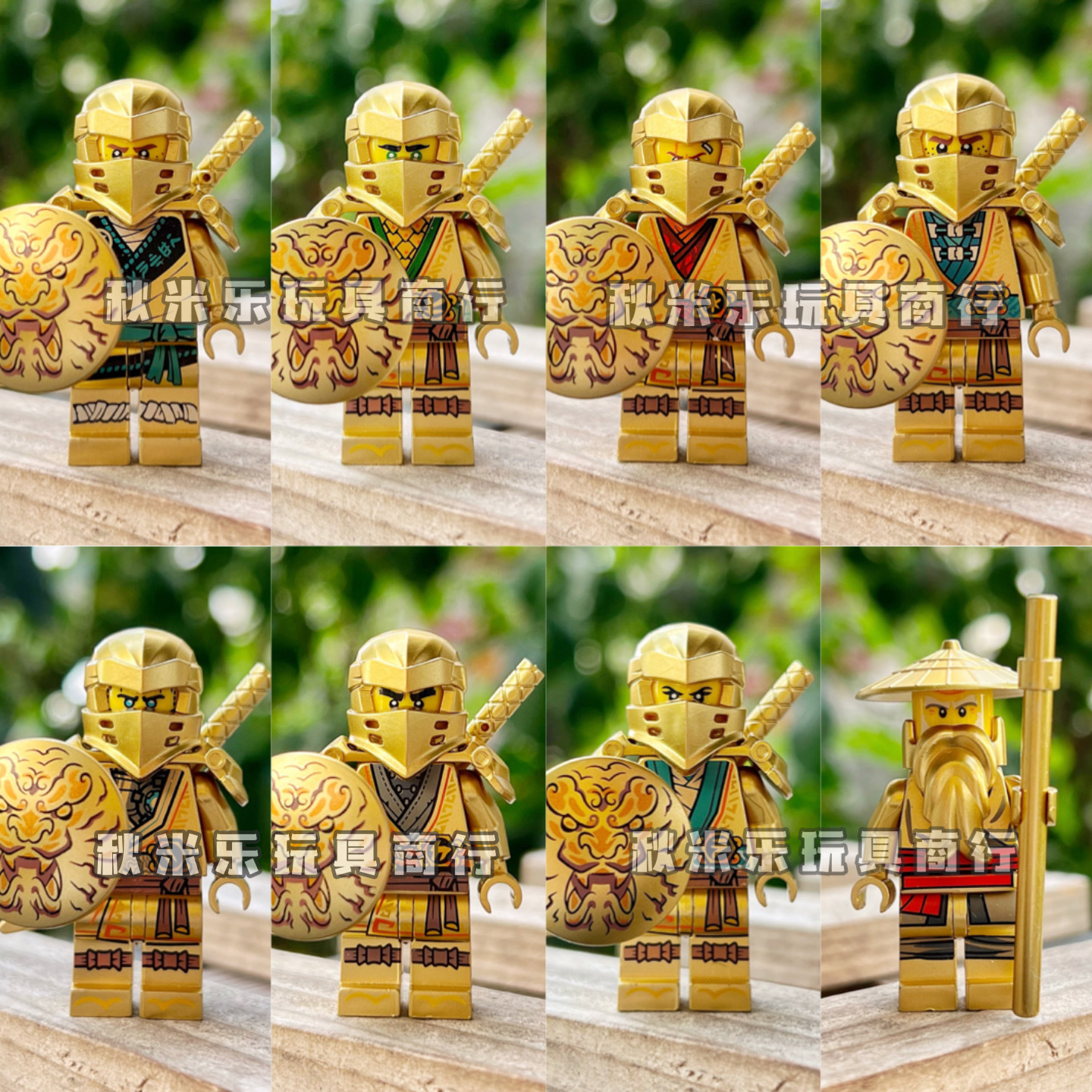 新品兼容乐高幻影忍者系列黄金忍者劳埃德妮雅吴大师益智拼装玩具