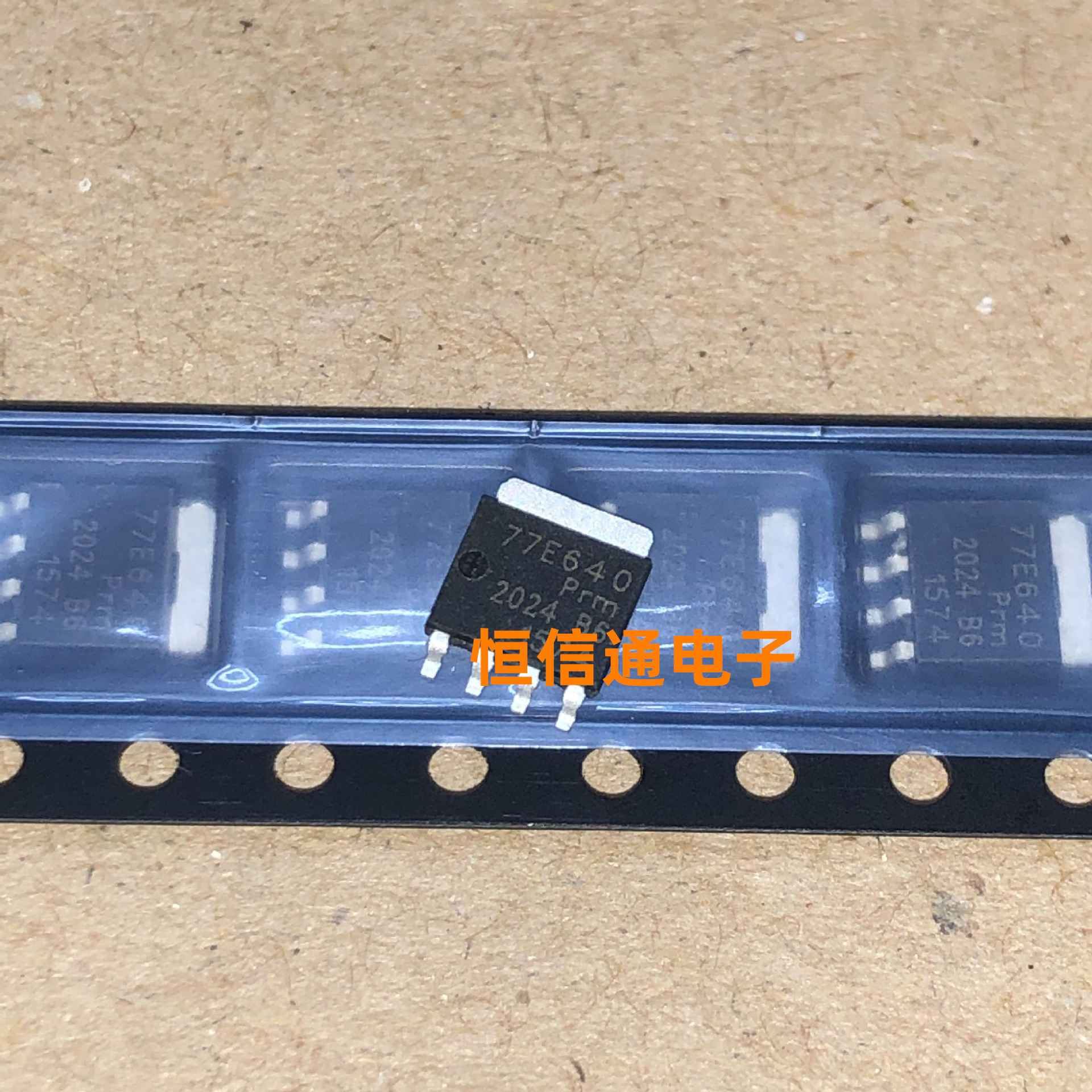 全新进口 buk7y7r6-40ex 丝印:77e640 79a 40v