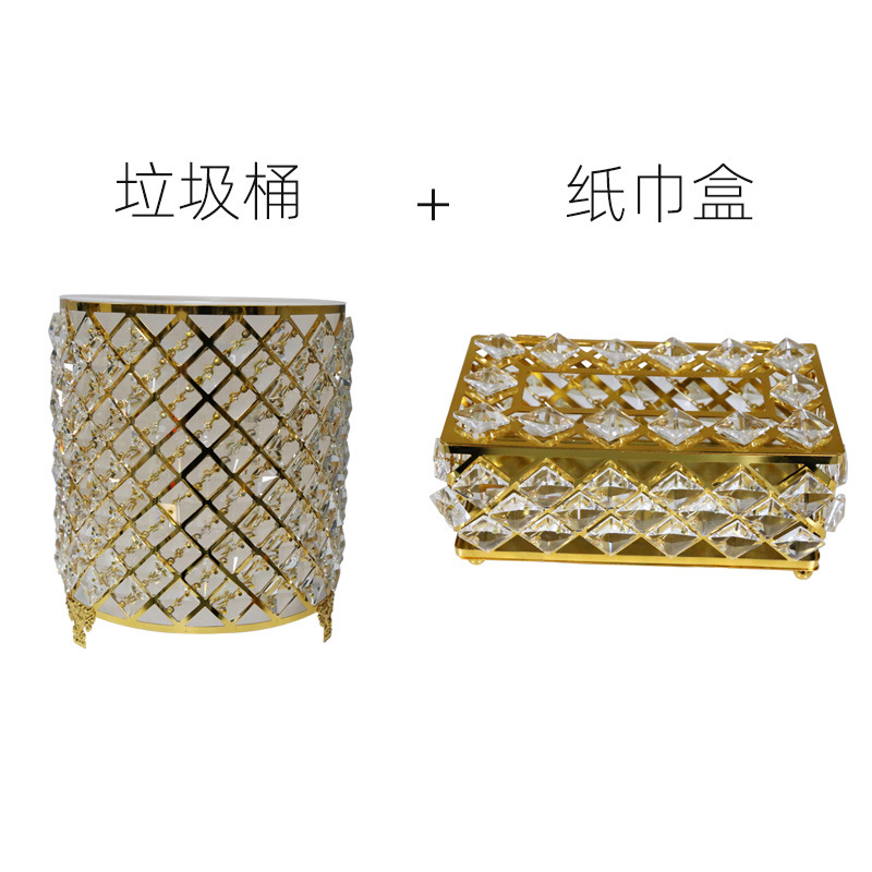 New Trash Can Model Tenant Restaurant Coffee Table Household Simple Metal Iron Storage Multifunctional Tissue Box