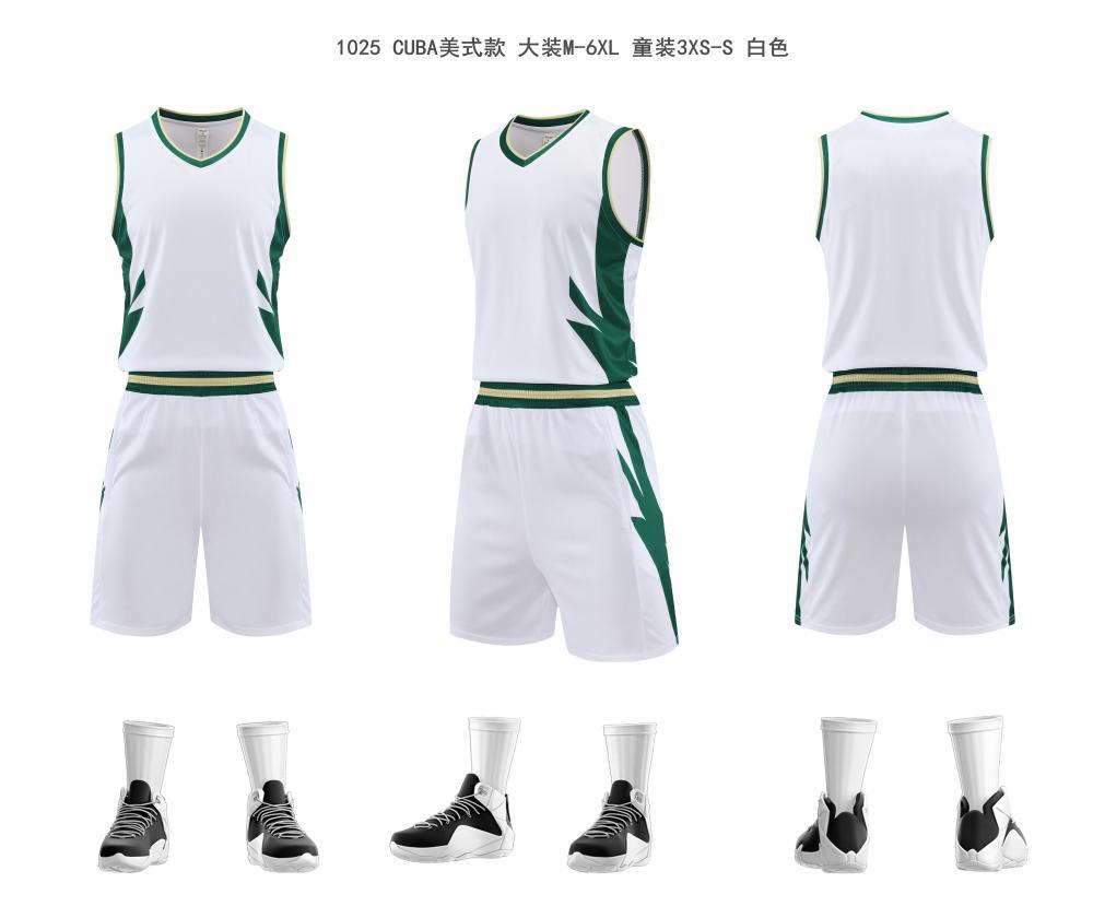 潮范儿童成人篮球服定 制logo印字运动训练服青少年比赛球衣 图片