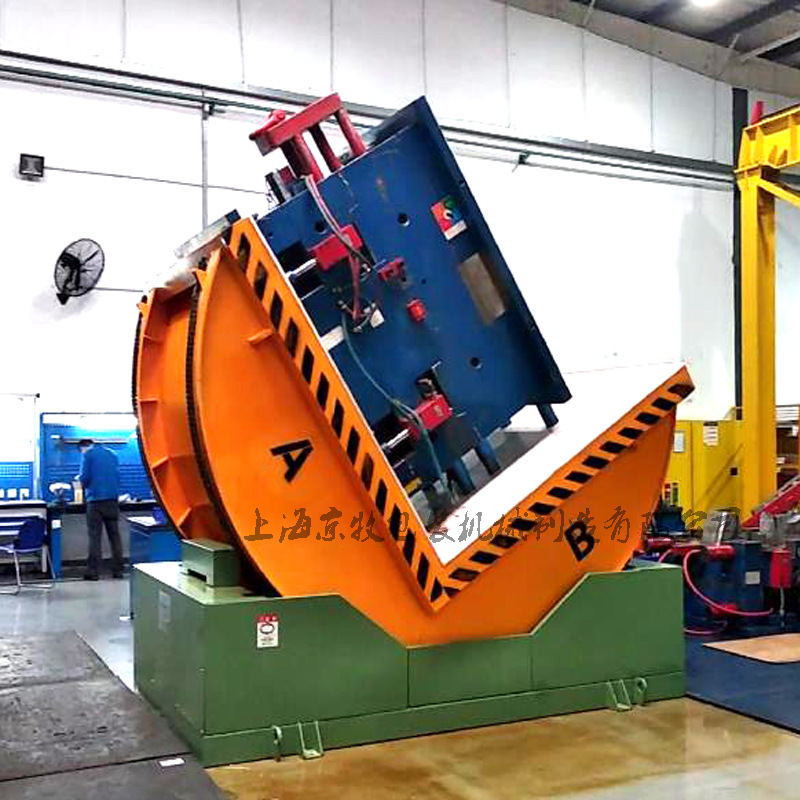 苏州昆山25吨模具翻模机 90度注塑模翻转台 精密冲孔模具翻转台